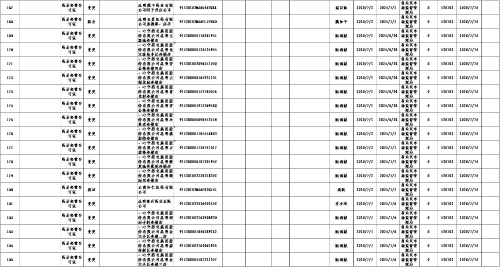 图片11