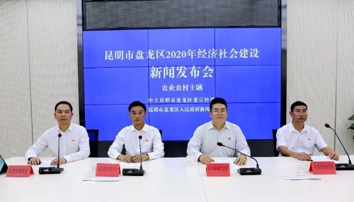 微信图片_20200910103219