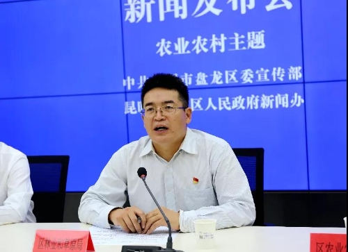 微信图片_20200910103239