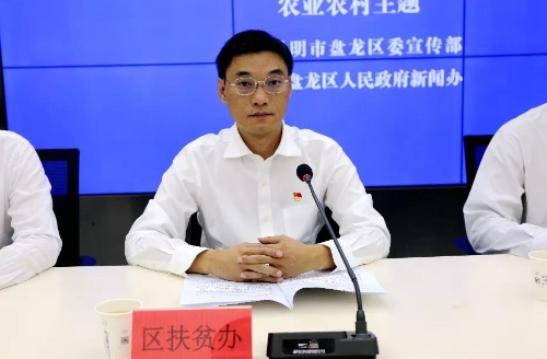 微信图片_20200910103247