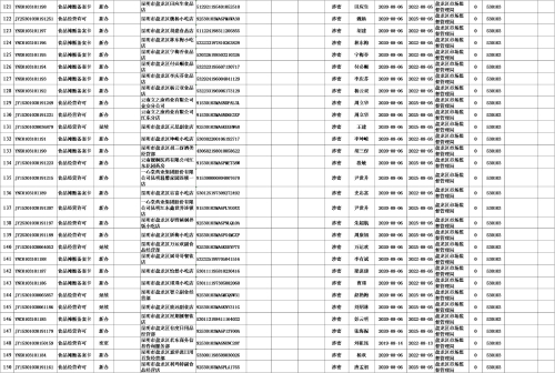 图片5