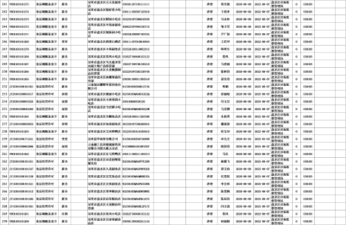 图片9