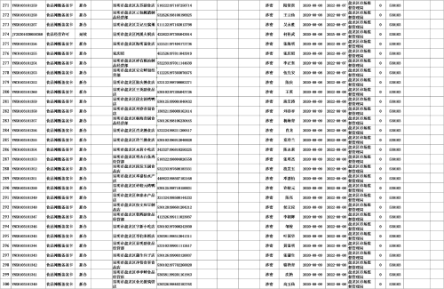 图片10