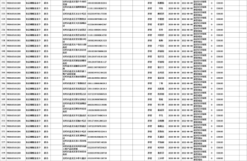 图片12