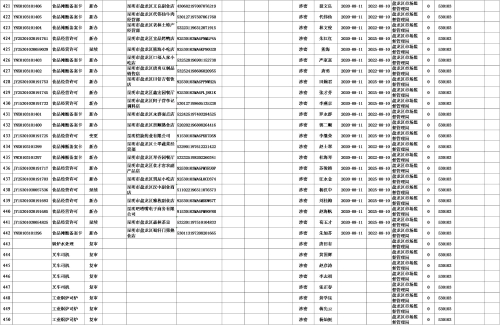 图片15