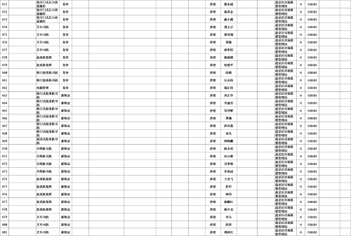 图片16