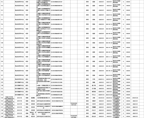 图片18