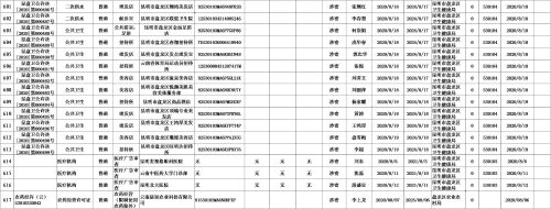图片21