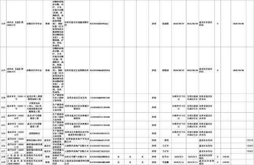 图片22