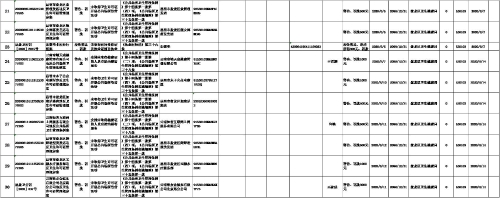 图片3