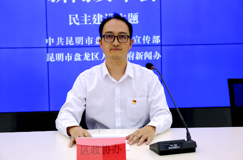 微信图片_20200918185758