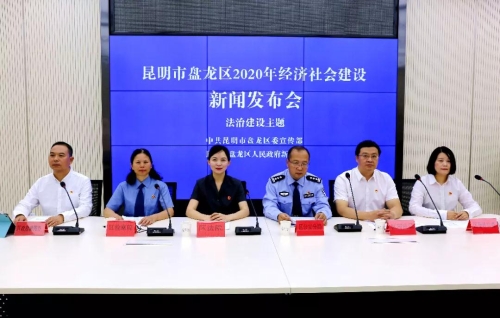 微信图片_20200918191709