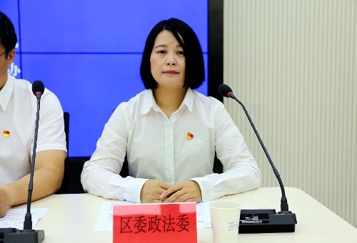 微信图片_20200918191718