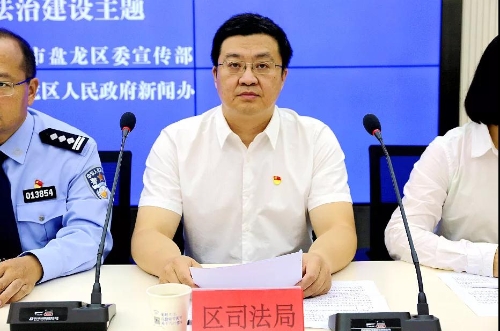 微信图片_20200918191729