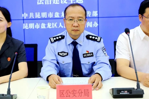 微信图片_20200918191739