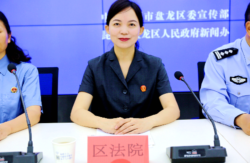 微信图片_20200918191754