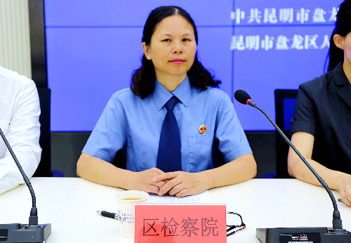微信图片_20200918191806