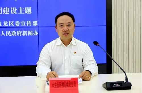 微信图片_20200921162304