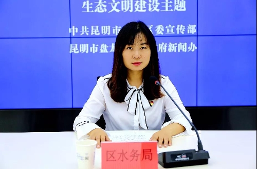 微信图片_20200921162312