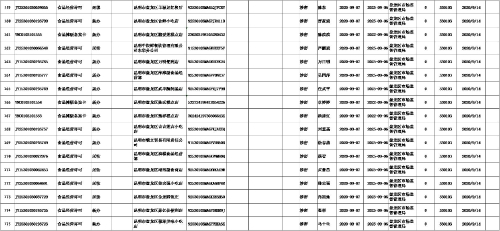 图片10