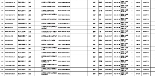 图片11