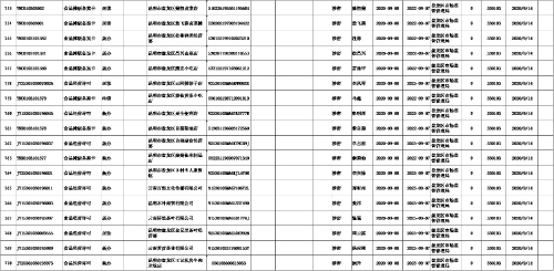 图片15