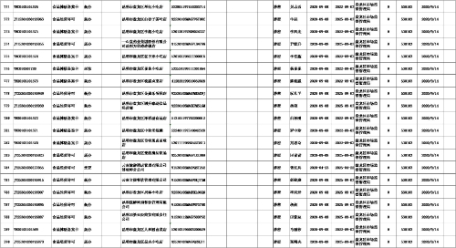 图片16