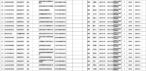 图片18