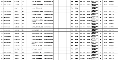 图片22
