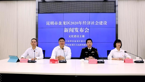 微信图片_20200923144502