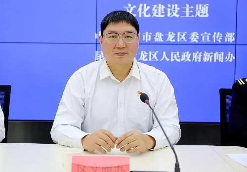 微信图片_20200923144551