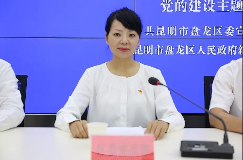 微信图片_20200924132026