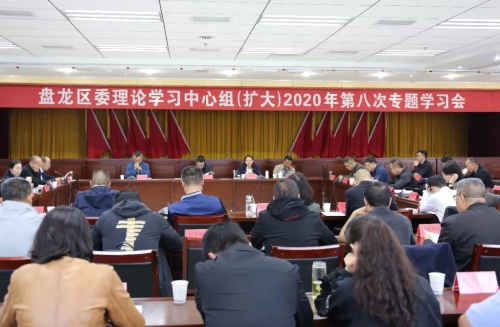微信图片_20200929142227 微信图片_20200929142227