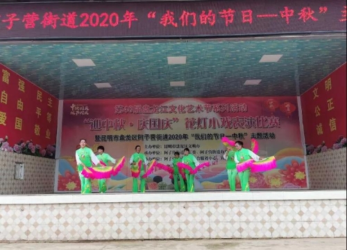 微信图片_20201012105732