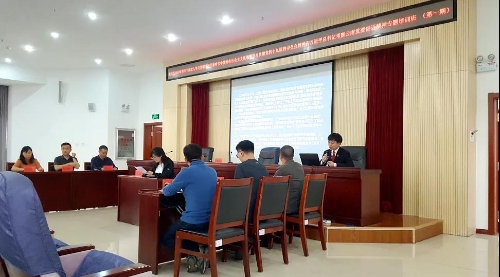 微信图片_20201016161955 微信图片_20201016161955