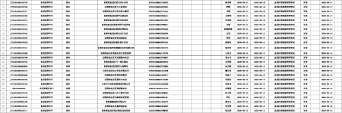 图片4