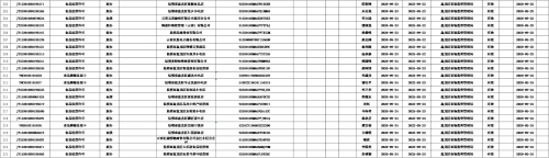 图片9