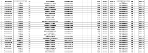 图片10