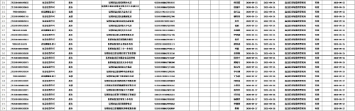 图片11