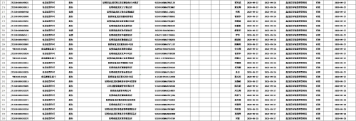 图片12