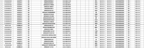 图片13
