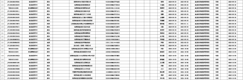 图片15