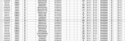 图片16