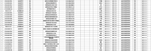 图片17