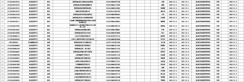 图片18