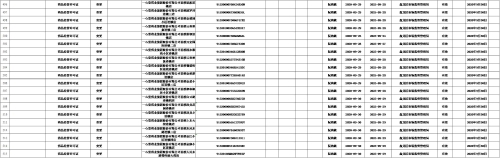 图片21