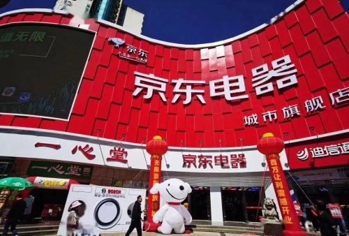 微信图片_20201112165022 微信图片_20201112165022
