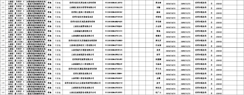 图片8