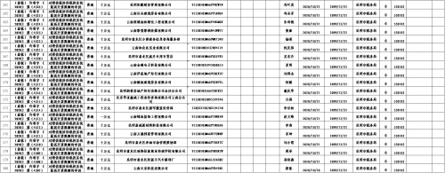 图片9