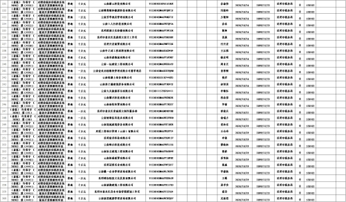 图片12